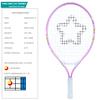 AMA SPORT Kids Tennis Racket for Junior Toddlers Starter Kit 21" Pink for Girl with Shoulder Strap Bag (Baby Pink, 21) view 2