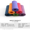 High Density Anti-Tear Exercise Yoga Mat (Yellow) view 2