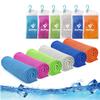 Cooling Towel,Vofler 6 Pack Cool Towels Microfiber Chilly Ice Cold Head Band Bandana Neck Wrap (40"x 12") for Athletes Men Women Youth Kids Dogs Yoga Outdoor Golf Running Hiking Sports Camping Travel view 1