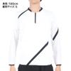 Descente, white, Medium view 2