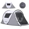 EchoSmile Instant Pop Up Camping Tent, 2/4/6 Person, Easy Setup Tent, Water Resistant Dome, Portable with Carry Bag view 1