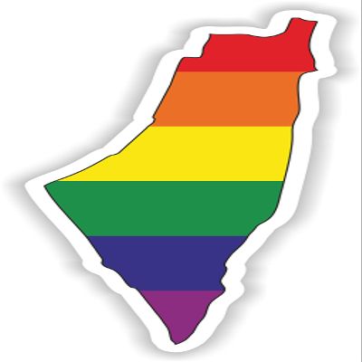 1x Palestine Gay Pride Map Flag Waterproof Vinyl Sticker LGBTQI ILGA Equality - 15cm / 5.9inches