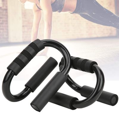 Anti-Slip Push Up Bars, Sports Portable Foam Covered Metal S-Shaped Push-Up Support, for Home Gym Sports Equipment Chest Training Tool(S-Type Push-up Frame)
