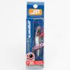 Majorcraft JPTG-50L086LIVEKIBINAGO Jigpara TG LIVEBAIT 50g view 2