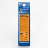 Majorcraft JPTG-50L086LIVEKIBINAGO Jigpara TG LIVEBAIT 50g view 3