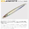Majorcraft JPV-150L089LIVEHARAGLOWKONOSHIROUV Jigpara Vertical LIVEBAIT 150g view 4