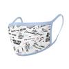 Pyramid International Friends (Phrases) Face Covering, White, One Size view 1