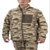 Rocky ProHunter Berber Jacket Size Medium(RVW) view 1