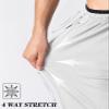 MAGNIVIT Men's Training Pants Summer Sweatpants Open Bottom Jerseys for Men White/Black view 4