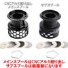 14+1BB Power Handle CNC Aluminum Spool Gear Ratio 5.5:1 Aluminum Spinning Reel #3000 #3000 #3000 Azing Egging Jigging SUP Kayak Fishing Lures Fishing Tackle Fishing Reel Spinning Reel Fishing Rod Rod view 3