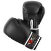 Be Smart Kids Boxing Gloves 4oz 6oz Training Gloves for Children Sparring Boxing Gloves Junior Training Mitts Punch PU Leather MMA Youth (Black Plain/White, 6Oz) view 4