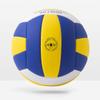Runleaps Volleyball, Waterproof Indoor Outdoor Volleyball for Beach Game Gym Training, Official Size 5 (Blue-Yellow-White) view 3