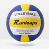 Runleaps Volleyball, Waterproof Indoor Outdoor Volleyball for Beach Game Gym Training, Official Size 5 (Blue-Yellow-White) view 4
