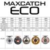 M MAXIMUMCATCH Maxcatch ECO Large Arbor Fly Fishing Reel (3/4wt 5/6wt 7/8wt) and Pre-Loaded Fly Reel with Line Combo (Fly Reel Brown Trout, 7/8 Weight) view 3