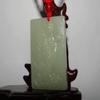 1.9" China Certified Nature Hetian Nephrite Jade Blessing Laughing Buddha Necklace Pendants view 3