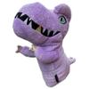 dinofactory T-Rex Golf Head Cover Dinosaur Driver Headcover (Lilac) view 1
