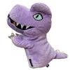 dinofactory T-Rex Golf Head Cover Dinosaur Driver Headcover (Lilac) view 2