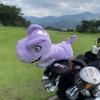 dinofactory T-Rex Golf Head Cover Dinosaur Driver Headcover (Lilac) view 4