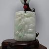 2.3" China Certified Grade A Nature Jadeite Jade Nice Landscape Hand Carved Necklace Pendant 0036 view 1
