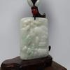 2.3" China Certified Grade A Nature Jadeite Jade Nice Landscape Hand Carved Necklace Pendant 0036 view 2
