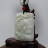 2.3" China Certified Grade A Nature Jadeite Jade Nice Landscape Hand Carved Necklace Pendant 0036 view 3