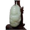 2.4" China Certified Nature Hetian Nephrite Jade Laughing Buddha Necklace Pendants view 1