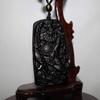 2.7" China Certified Nature Black Obsidian Jade Zhongkui Amulet Hand Made Necklace Pendants 8957 view 3