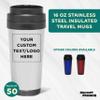 Custom Insulated Stainless Steel Travel Mugs 16 oz. Set of 50, Personalized Bulk Pack - Perfect for Iced Coffee, Soda, Other Hot & Cold Beverages - Stainless Steel view 2