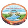 Country Brook Design - Midnight Fright Photo Quality Polyester (1/2 Inch, 50 Yards) view 1