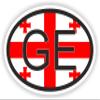 1x Georgia Europe Country Code Oval Vinyl Waterproof Sticker - 5cm / 2inches view 1