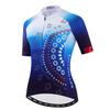 JPOJPO Womens Cycling Jersey,Bike Shirt Quick-Dry Breathable Reflective S-2XL Tops view 1