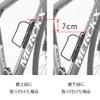 MINOURA SC-100 Sliding Cage, Titanium view 4