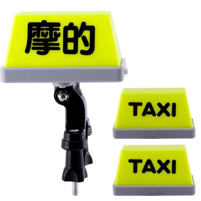 Bike Front Lamp Quick Release Headlight Bike Headlights Set Back Retro