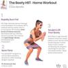 NEWONE Fabric Non Slip Hip HIIT Butt Workout Set view 2