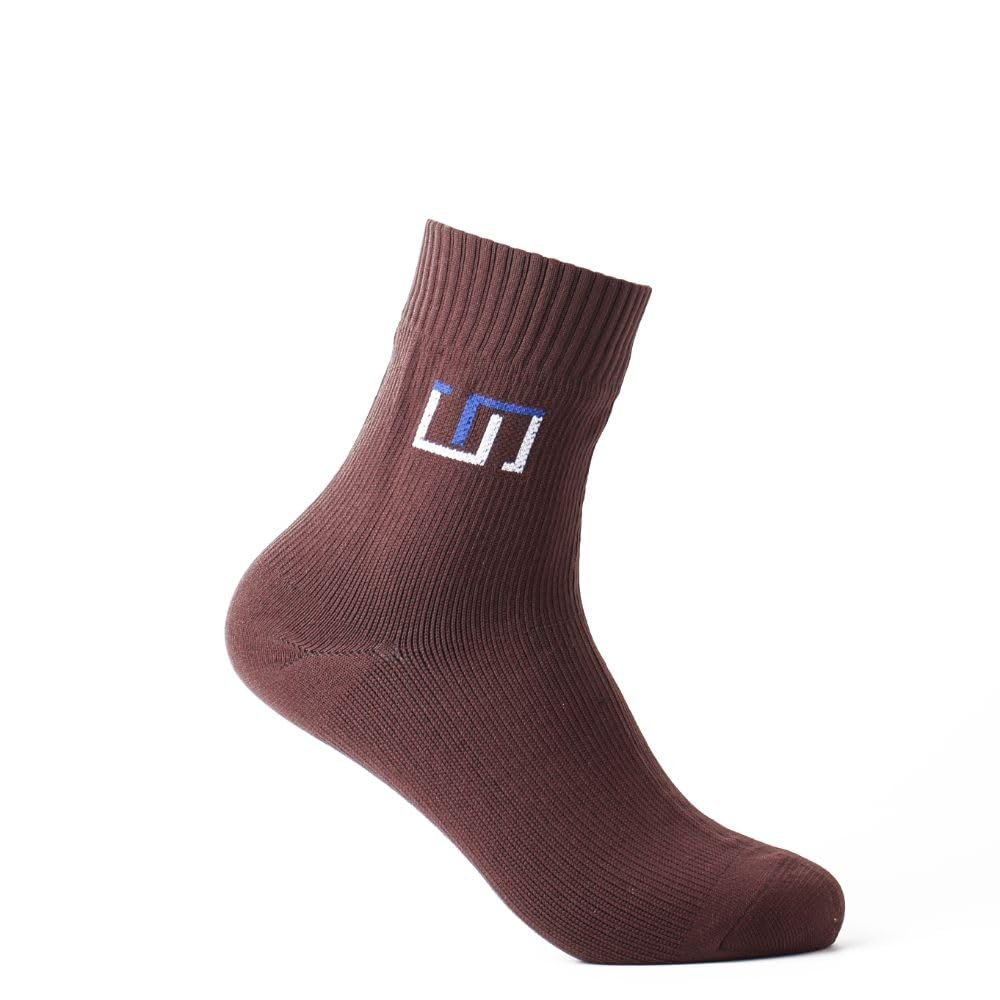 ABDEEZ The Wudhu Socks  Waterproof Socks for Men & Women | Breathable, Ankle-Length, Unisex Socks for Hiking, Walking, Running, Skiing, & Outdoor Activities
