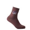 ABDEEZ The Wudhu Socks  Waterproof Socks for Men & Women | Breathable, Ankle-Length, Unisex Socks for Hiking, Walking, Running, Skiing, & Outdoor Activities view 1