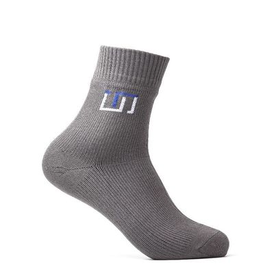 ABDEEZ The Wudhu Socks - Non-Leather, 100% Waterproof, Breathable Socks for Ablution (Wudhu) & Outdoor Activities [Unisex]