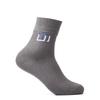 ABDEEZ The Wudhu Socks - Non-Leather, 100% Waterproof, Breathable Socks for Ablution (Wudhu) & Outdoor Activities [Unisex] view 1