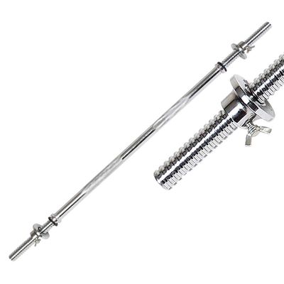 Barbell Weight Bar - 4ft - 5ft, Straight Weightlifting Bar,1500mm