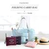 Arinda Packable Travel Duffel Bag Foldable Waterproof Carry Storage Luggage Tote view 2