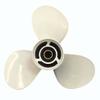 COPKINGO Boat Propeller 11 3/8x12 for Yamaha 25HP 30HP 40HP 45HP 50HP 55HP 60HP Outboard Propeller for Yamaha Engine 3-1/2" Gearcase 11.375x12 view 1