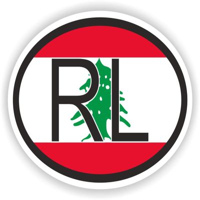 1x Lebanon RL Country Code Oval Vinyl Waterproof Sticker - 5cm / 2inches