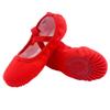 Auhoho Girls Breathable Canvas Ballet Practice Shoes Yoga Shoes for Dancing 2 M US Little Kid,Red view 1