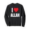 Allah Islam Muslim Mosque Ramadan God Arabic Islamic Spirit Sweatshirt view 1