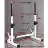 Weight Racks Strength Training Rack Dumbbell Bench Bench Press Men's Fitness Barbell Rack Squat Rack Home Indoor Gym Only Sell Shelves and stools Multifunctional Shelf Squat Rack view 3
