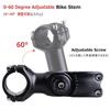 Azarxis 25.4mm 31.8mm Stem 90mm 110mm 120mm 130mm 0-60 Degree Adjustable Bike Stem Mountain Bike Stem Short Handlebar Stem for Bicycle, Road Bike, MTB, BMX, Cycling (31.8 x 120mm) view 3