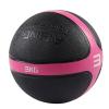 Medicine Balls AGYH Rubber, Elastic Fitness Squash, Optional Weight of 1/2/3/4/5/6/7/8/9/10kg, Suitable for Core Training and Aerobic Exercise (Size : 3kg/6.6lb) view 1