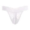 Men's Lace Frilly Sissy Thong Panties Sheer Mesh Bikini Briefs T-back G-string Underwear White XX-Large view 2