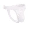 Men's Lace Frilly Sissy Thong Panties Sheer Mesh Bikini Briefs T-back G-string Underwear White XX-Large view 3