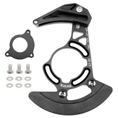 BESNIN Chain Guide 32-40T Single Disc MTB Chain Guide High-Strength Aluminum Alloy Mountain Bike Chain Guard for ISCG05 Mounting Systems
